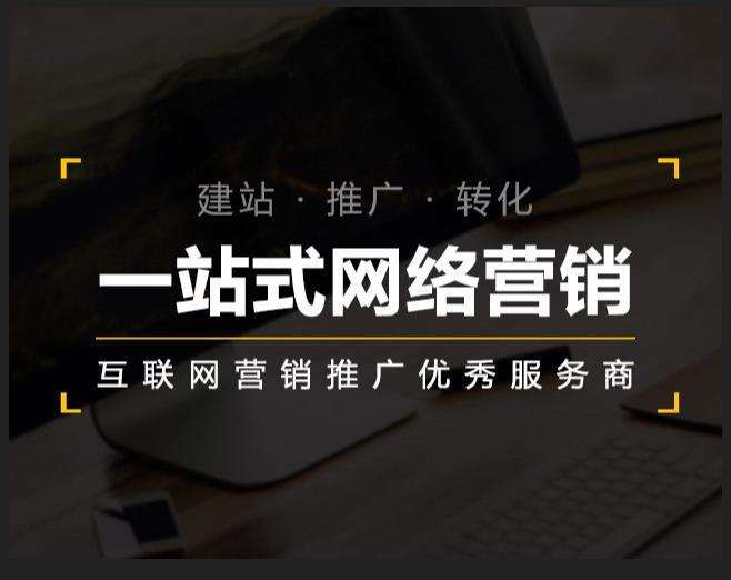 临夏企业如何怎么利用网络推广抓取潜在客户
